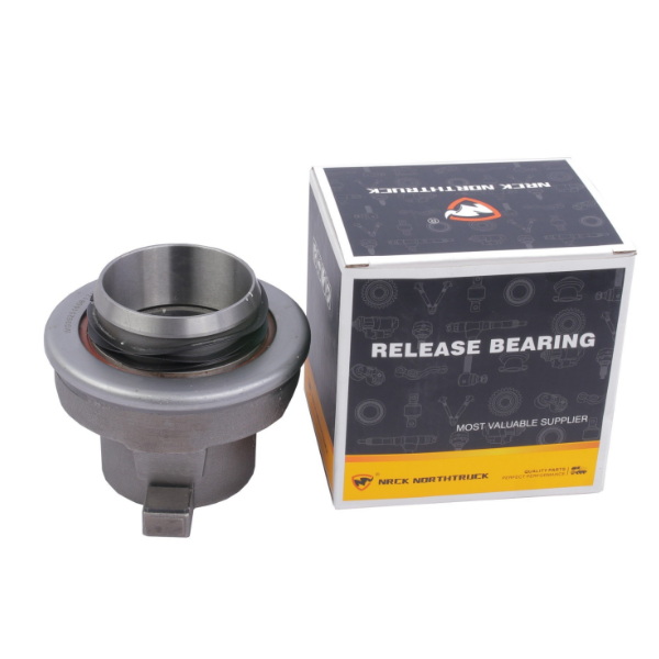 Подшипник выжимной