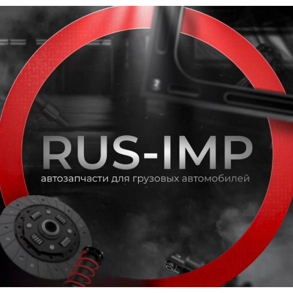 Палец поршневой на мс11 Sitrak/Howo